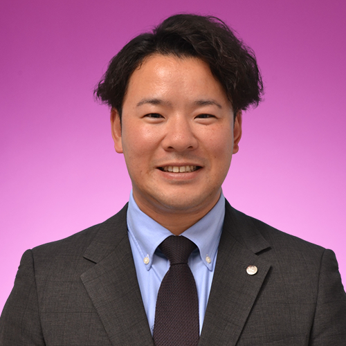 上地 俊