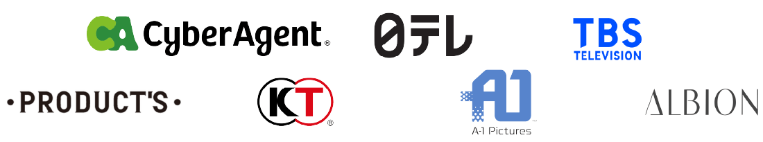 主要取引先企業様一部抜粋