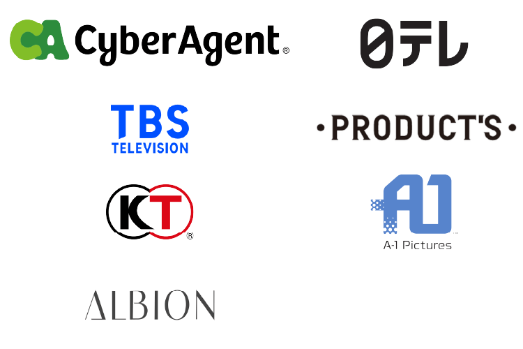 主要取引先企業様一部抜粋
