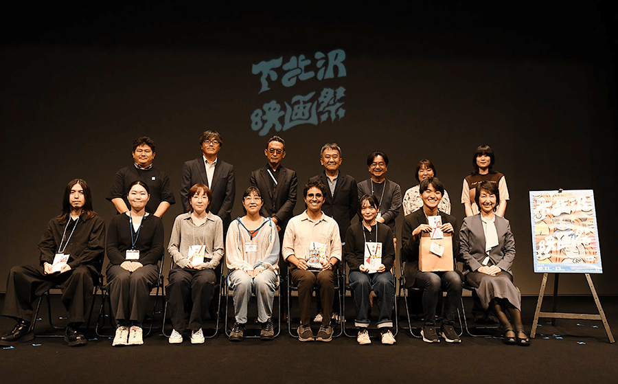 「FFF-S BEYOND」の第3回作品 短編映画『アナログ坊やとおたずね老婆』が「下北沢映画祭」において、「下北沢商店連合会賞」「小田急電鉄賞」をW受賞いたしました！