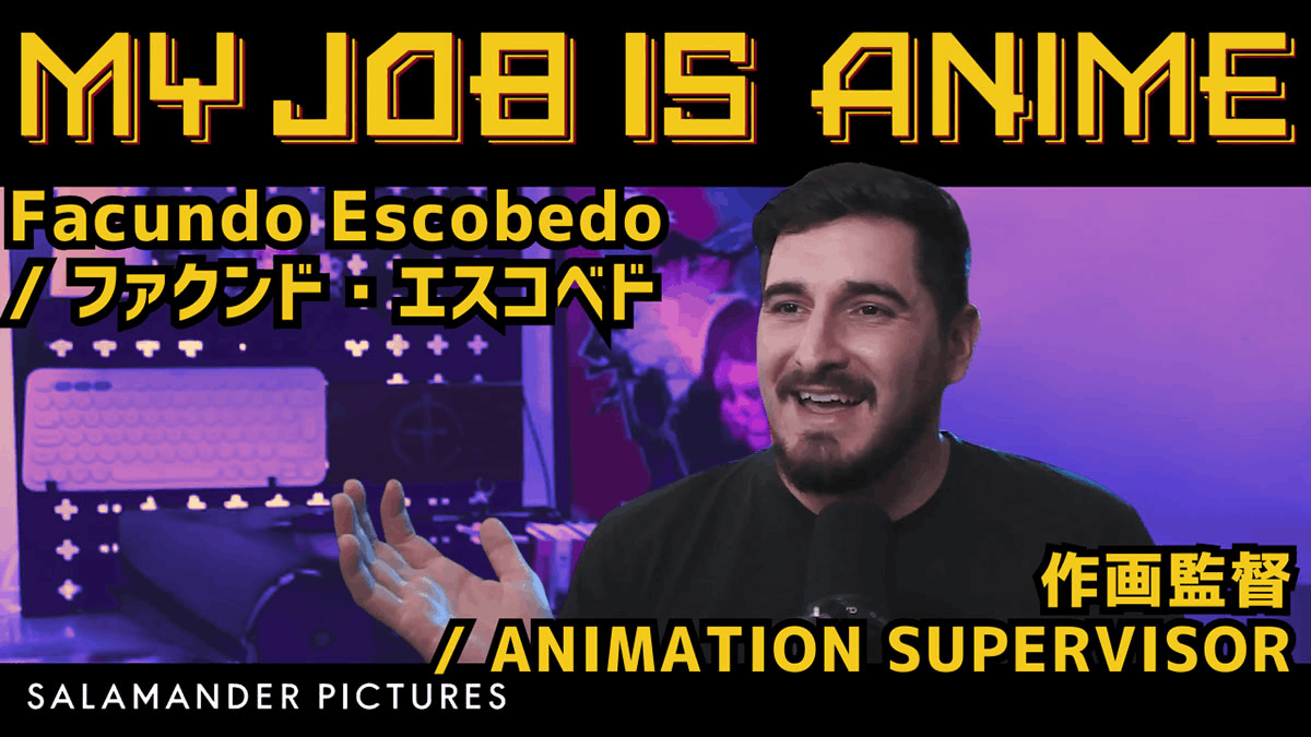 フェローズ協賛「My Job is Anime」最新インタビュー公開！