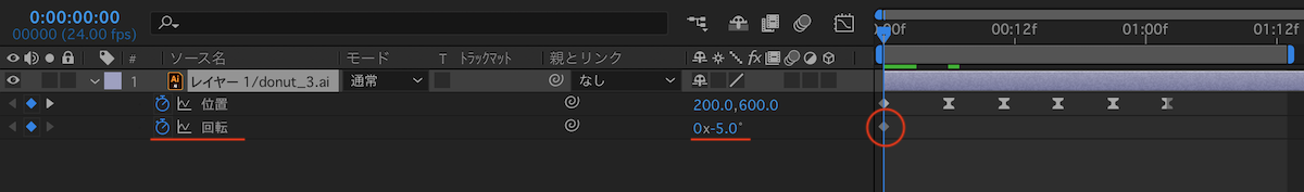 AEforCCUser_21_11_022_2