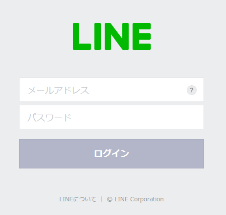 line1_2