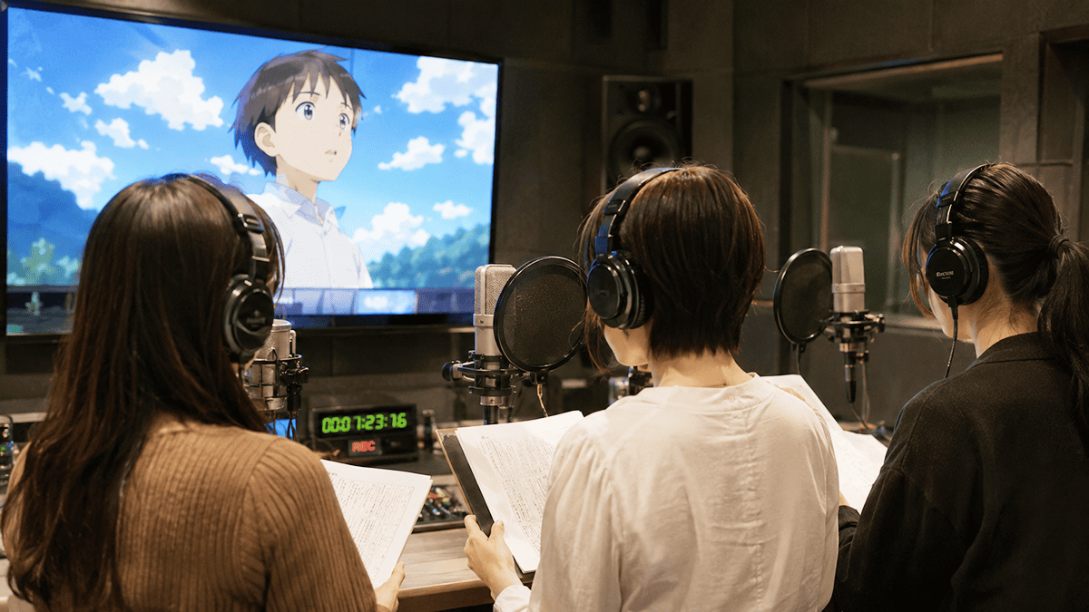 活動歴および当時の関連ビジュアル記録